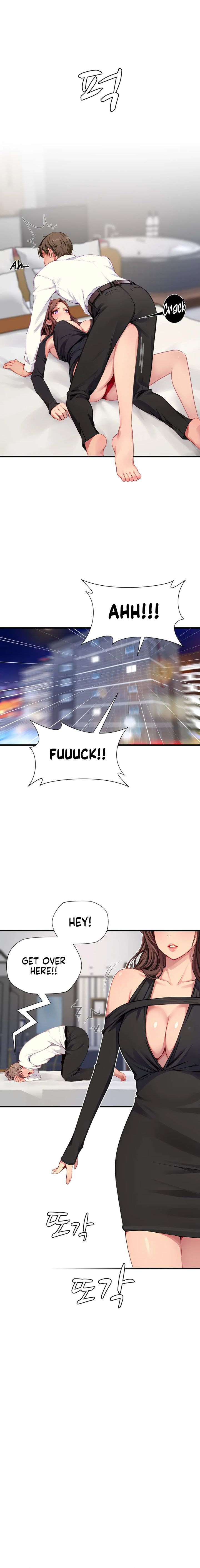 S Class Chapter 15 Page 12