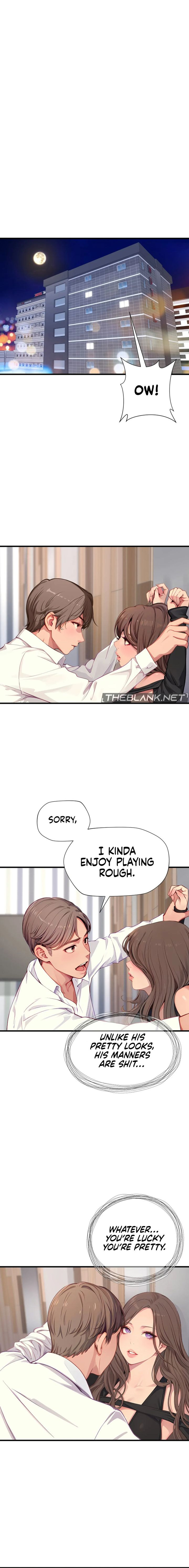 S Class Chapter 15 Page 7