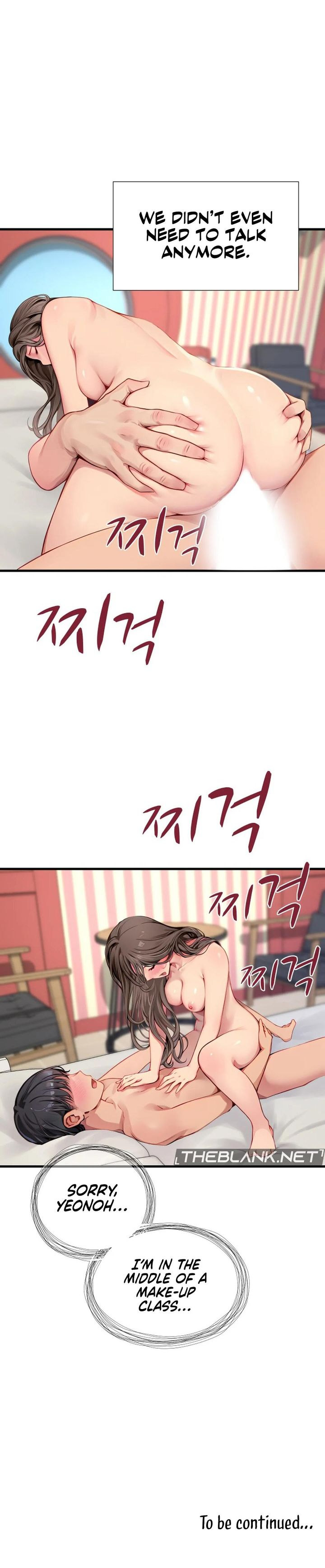 S Class Chapter 16 Page 16