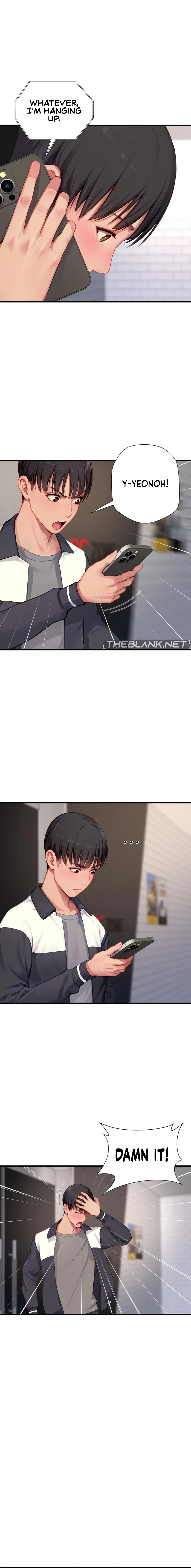 S Class Chapter 17 Page 6