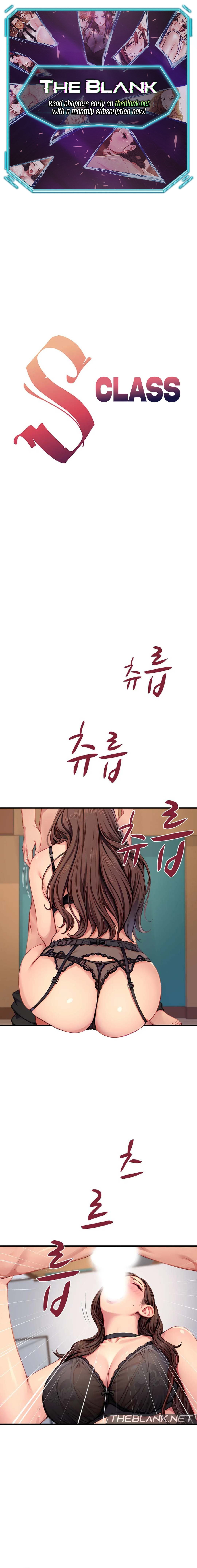 S Class Chapter 19 Page 1
