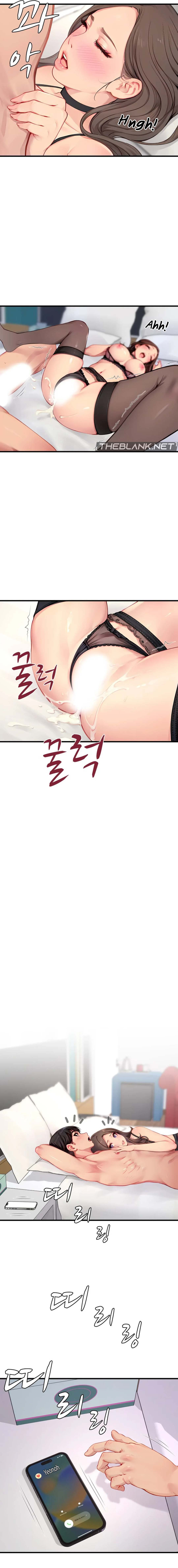 S Class Chapter 19 Page 9