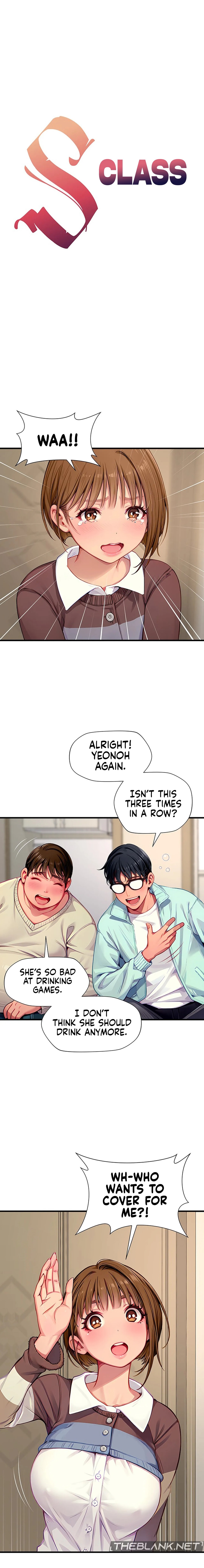 S Class Chapter 2 Page 1