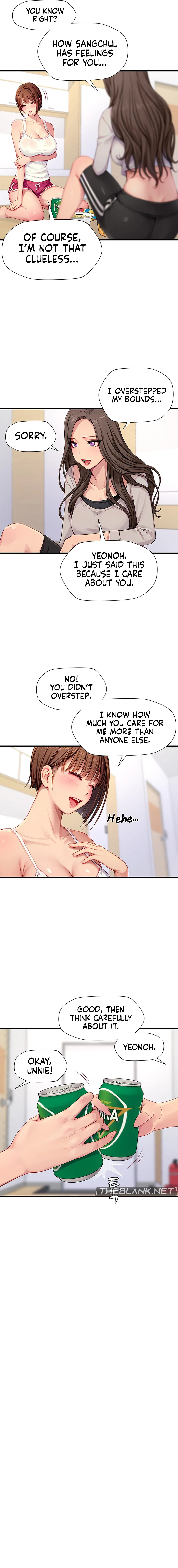 S Class Chapter 2 Page 17