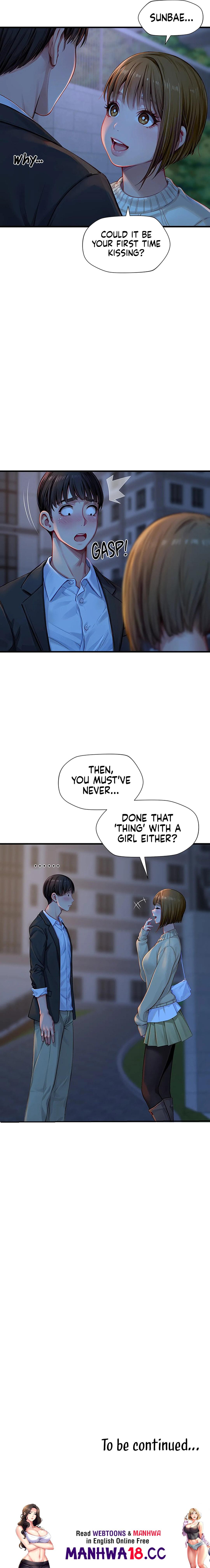 S Class Chapter 2 Page 21