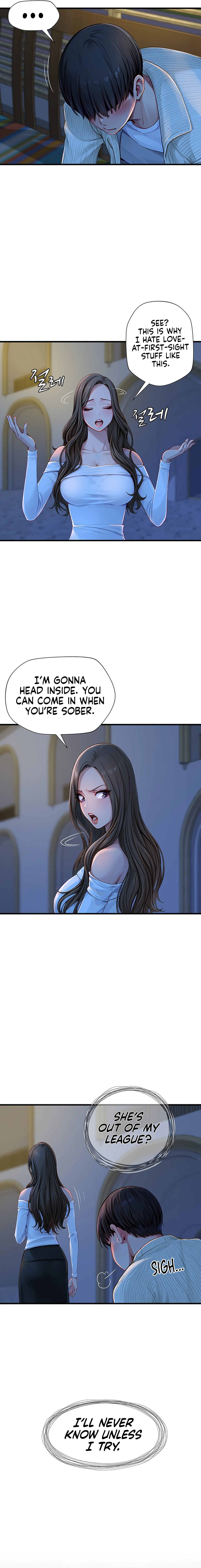 S Class Chapter 2 Page 7