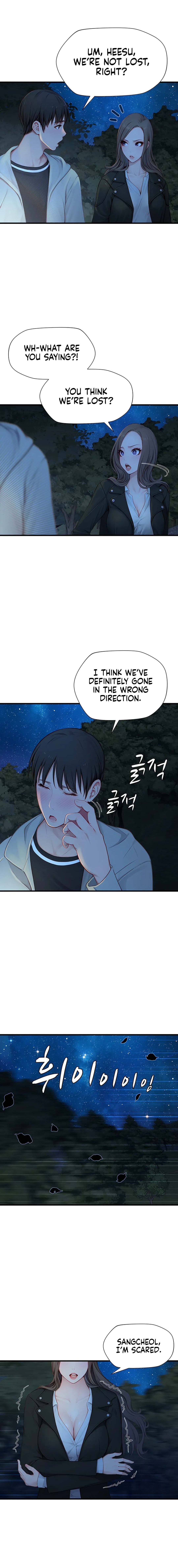 S Class Chapter 20 Page 11