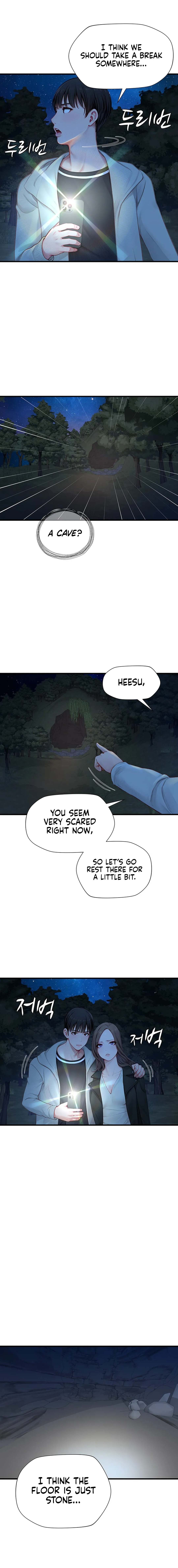 S Class Chapter 20 Page 13