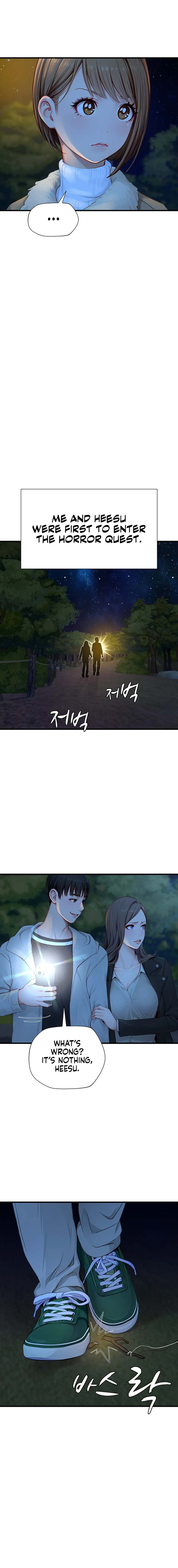 S Class Chapter 20 Page 8