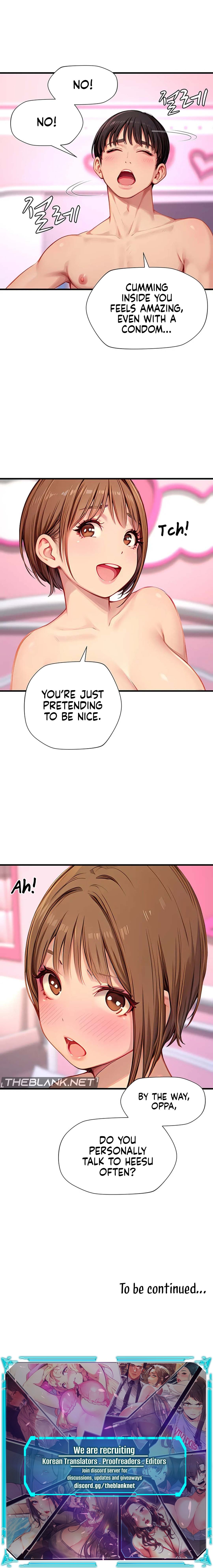 S Class Chapter 21 Page 15