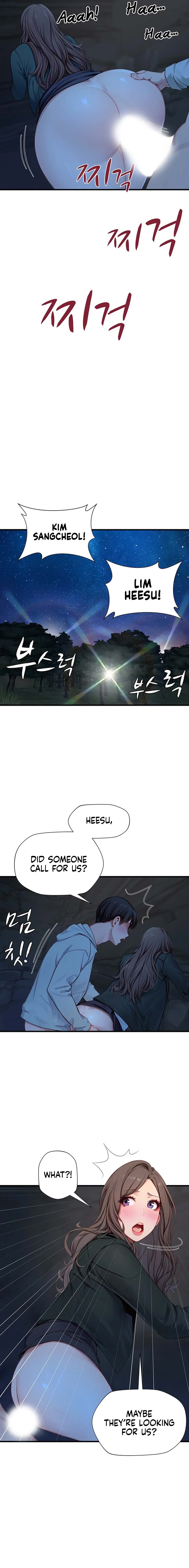 S Class Chapter 21 Page 6