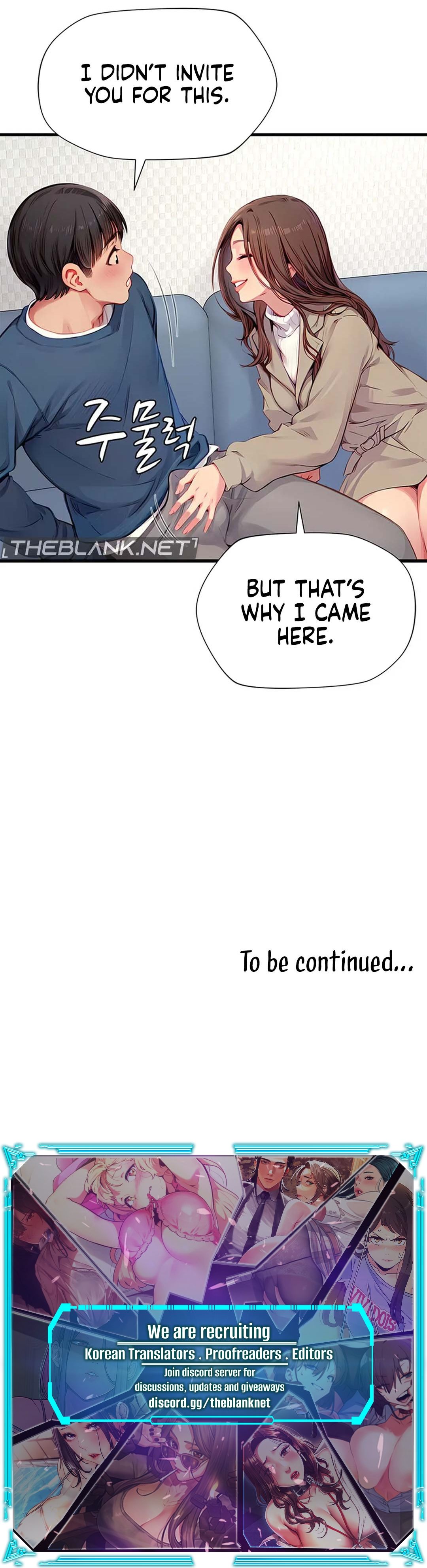 S Class Chapter 22 Page 16