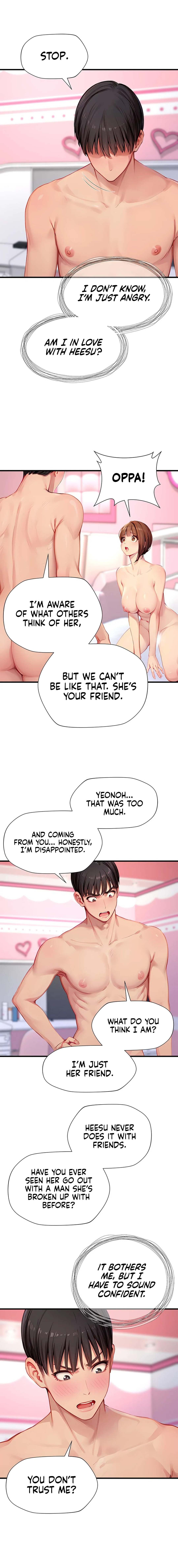 S Class Chapter 22 Page 7