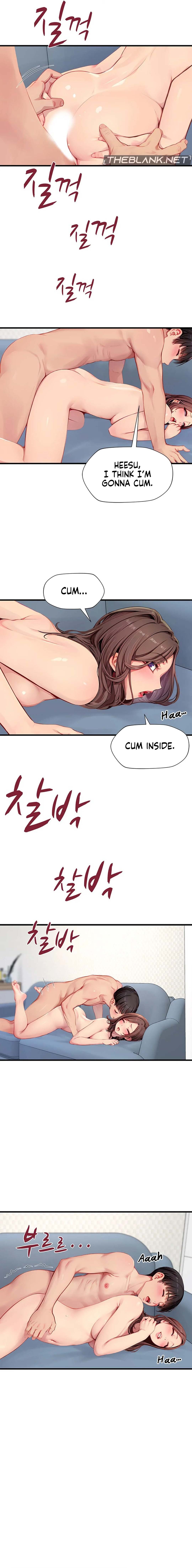 S Class Chapter 23 Page 13