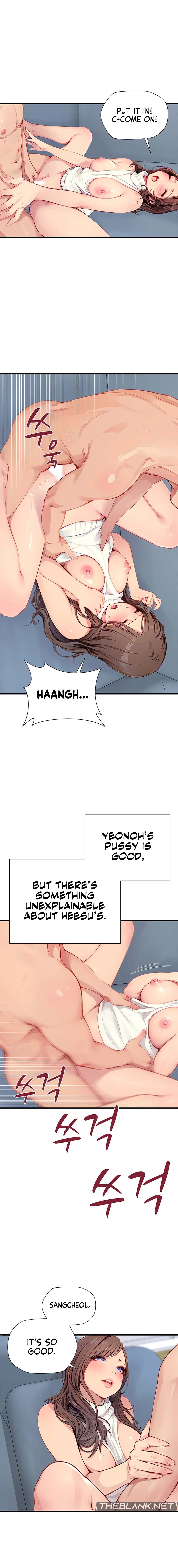 S Class Chapter 23 Page 7