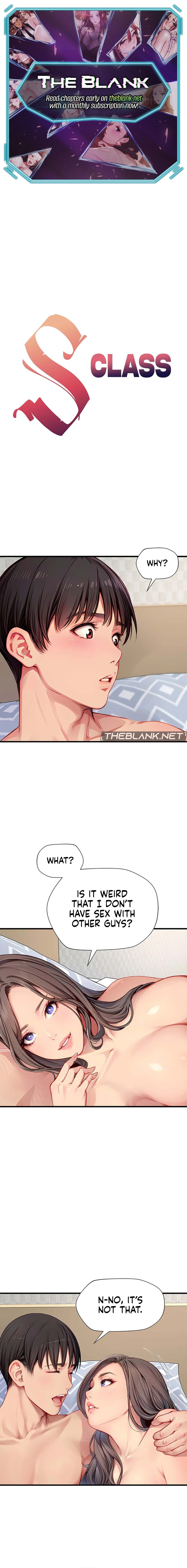 S Class Chapter 24 Page 1