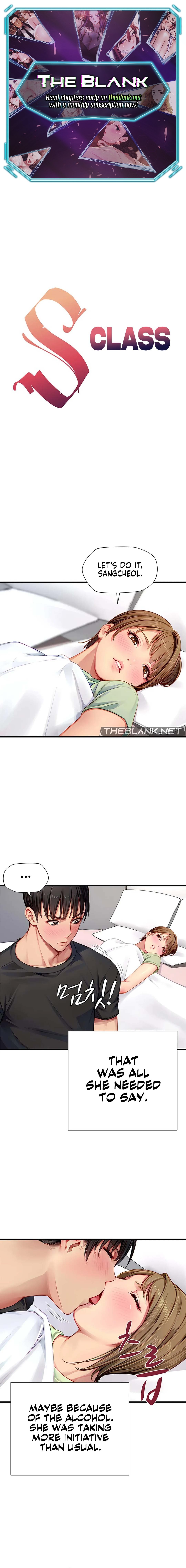 S Class Chapter 26 Page 1