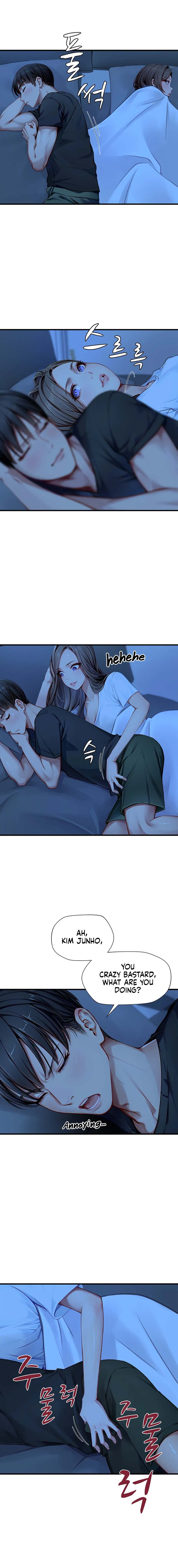 S Class Chapter 26 Page 11