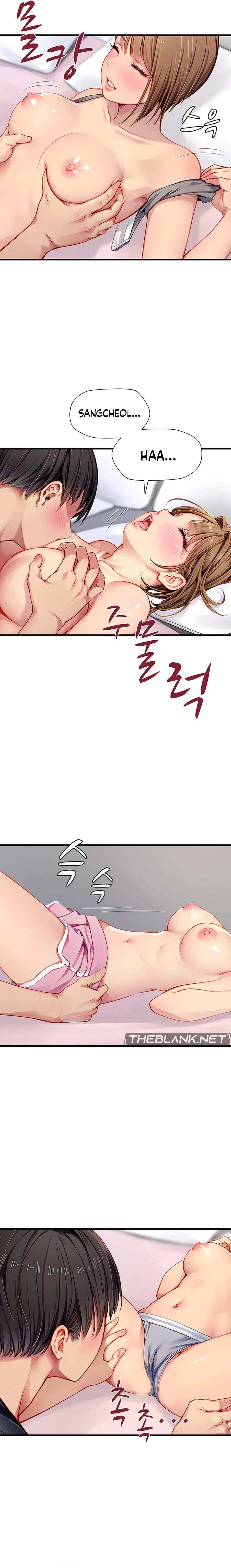 S Class Chapter 26 Page 3