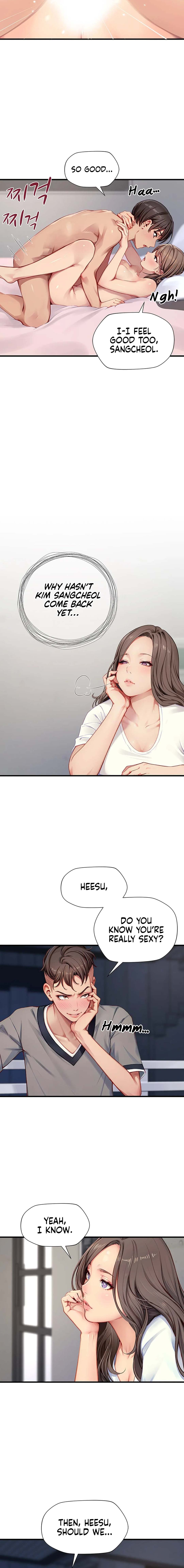 S Class Chapter 26 Page 6