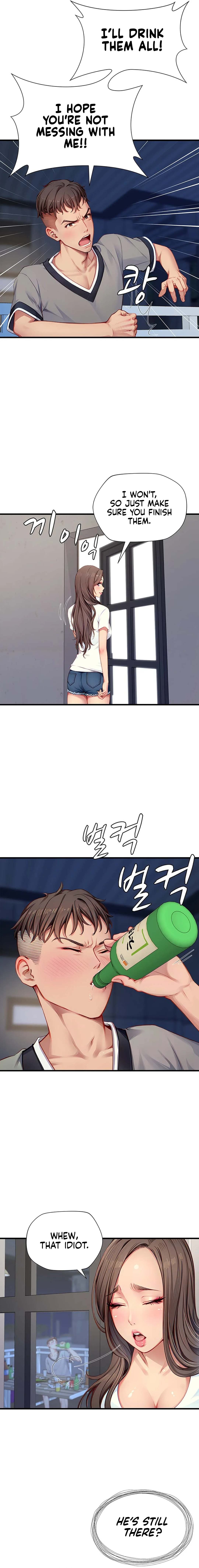 S Class Chapter 26 Page 8