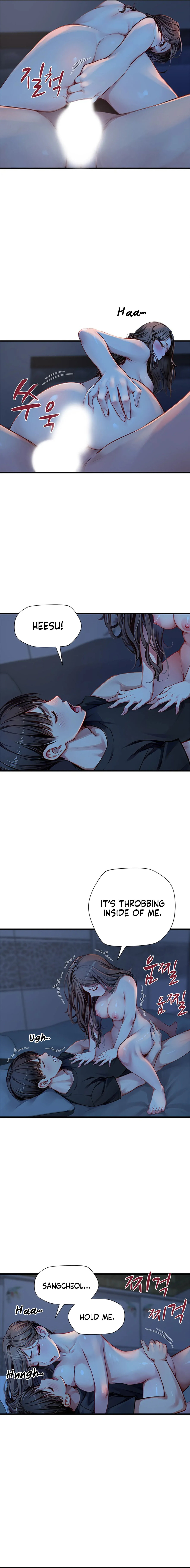 S Class Chapter 27 Page 2