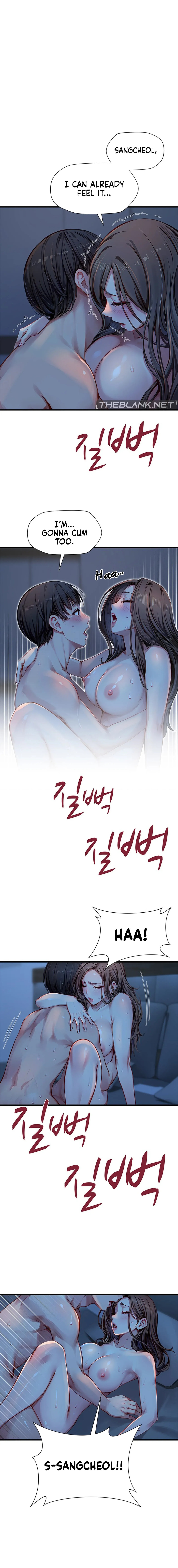 S Class Chapter 27 Page 4