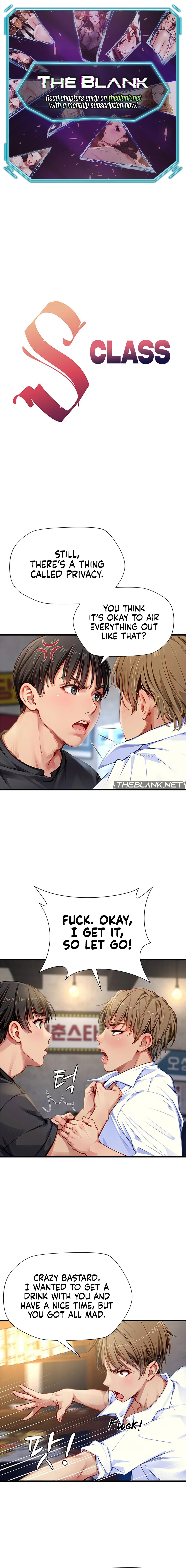 S Class Chapter 28 Page 1