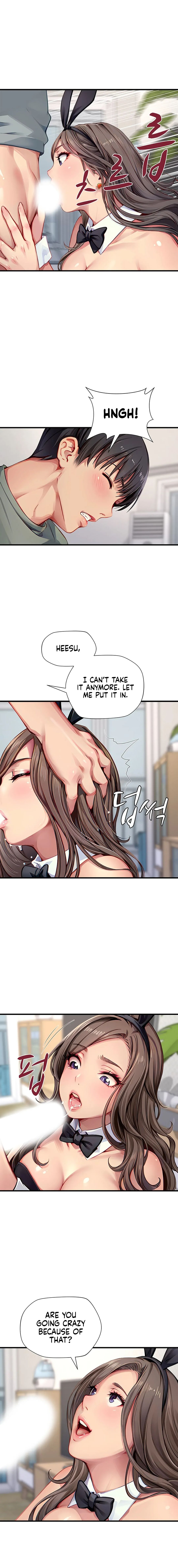 S Class Chapter 29 Page 9