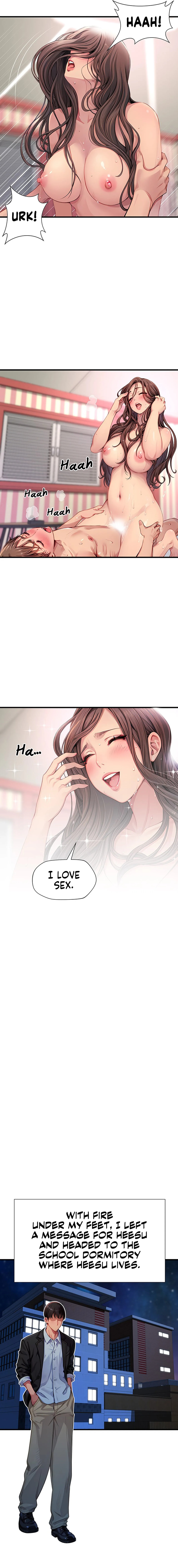 S Class Chapter 3 Page 11