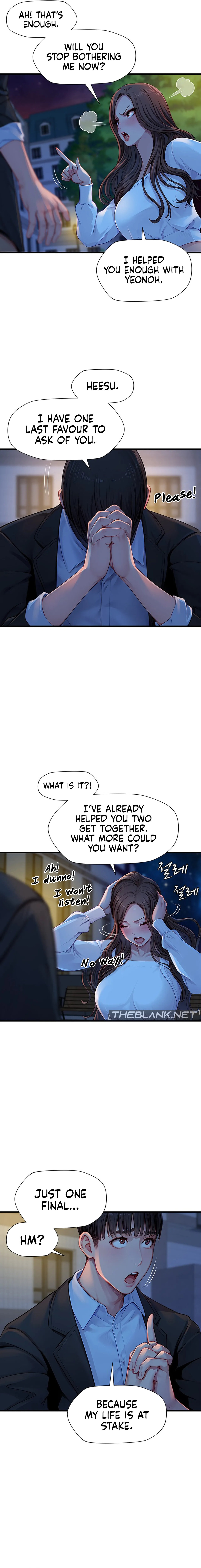 S Class Chapter 3 Page 13