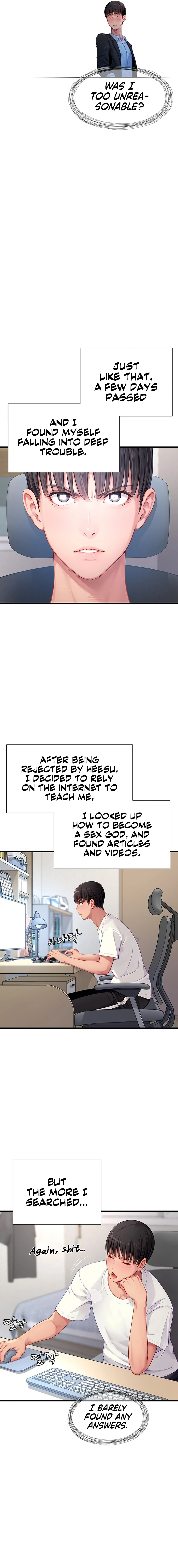 S Class Chapter 3 Page 16