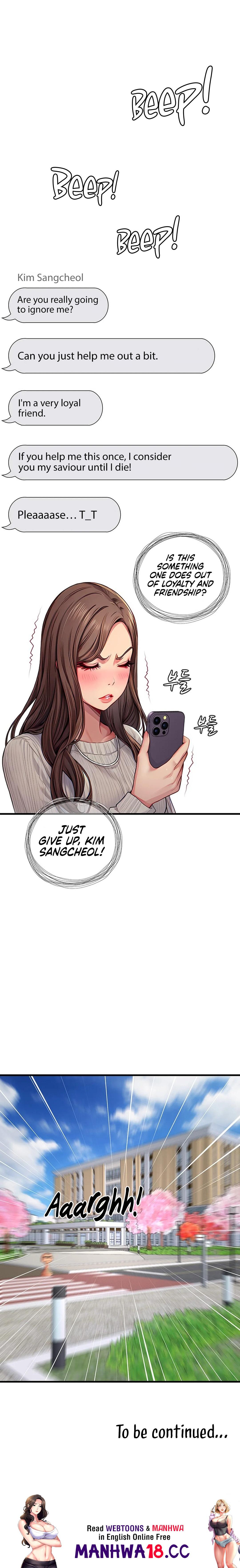 S Class Chapter 3 Page 19
