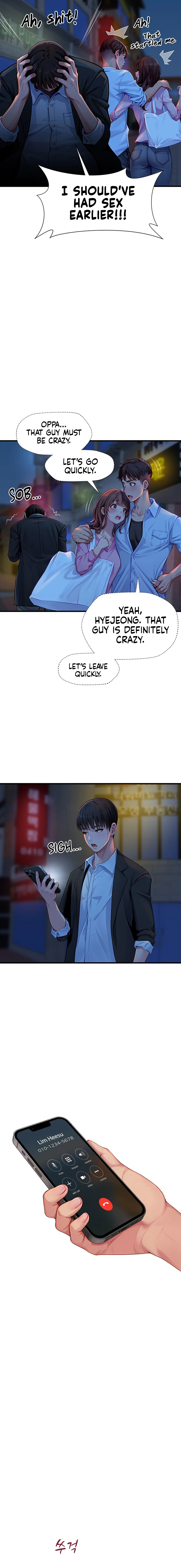 S Class Chapter 3 Page 4