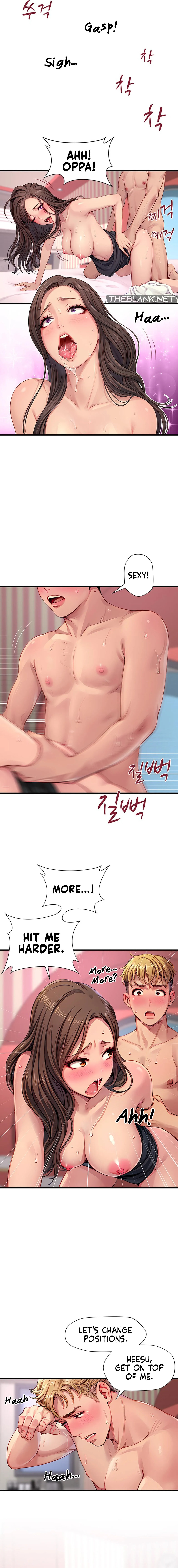 S Class Chapter 3 Page 5