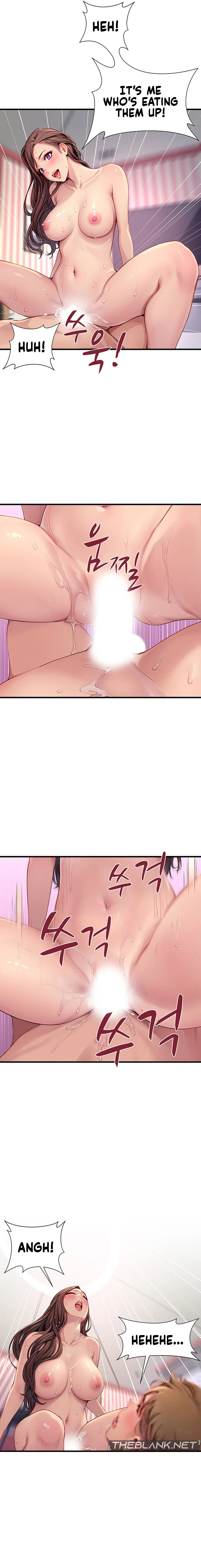 S Class Chapter 3 Page 8