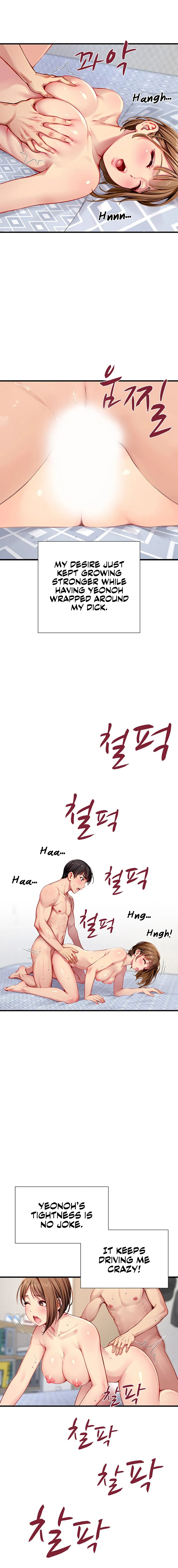 S Class Chapter 30 Page 12