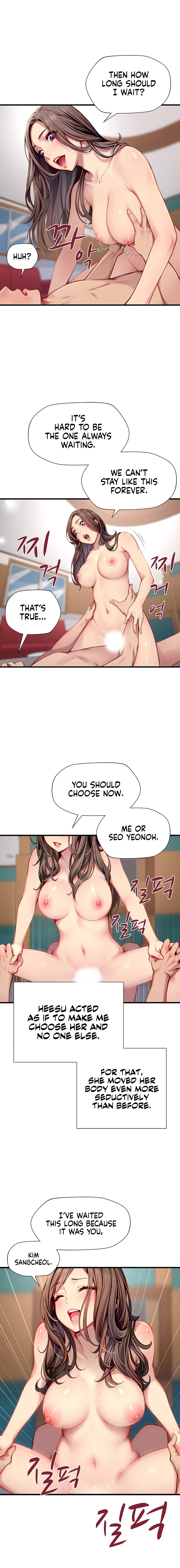 S Class Chapter 31 Page 11