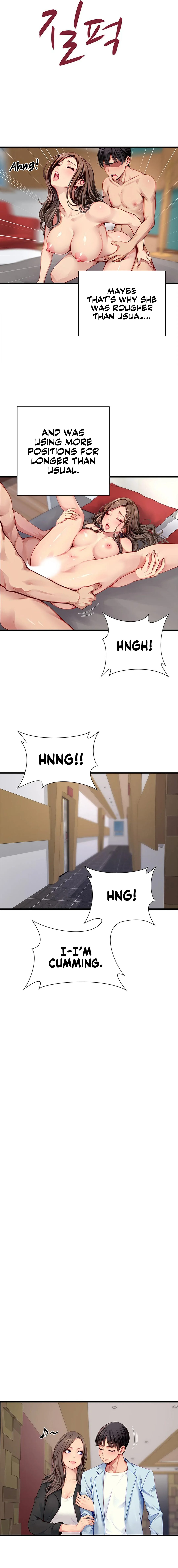 S Class Chapter 31 Page 12