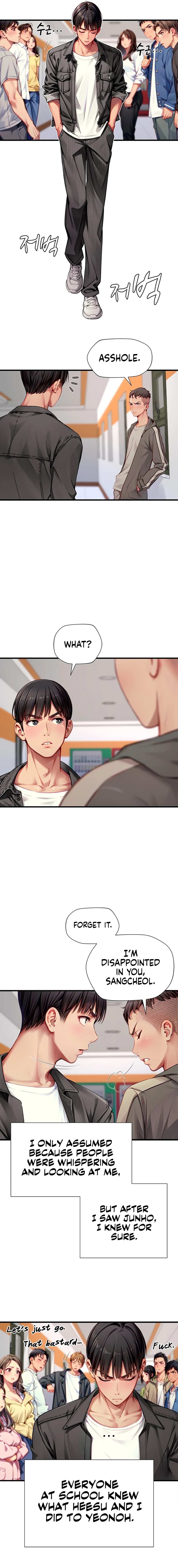 S Class Chapter 32 Page 9