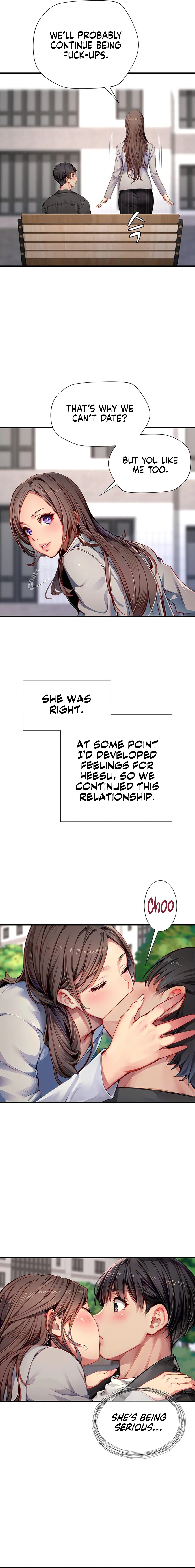 S Class Chapter 33 Page 2