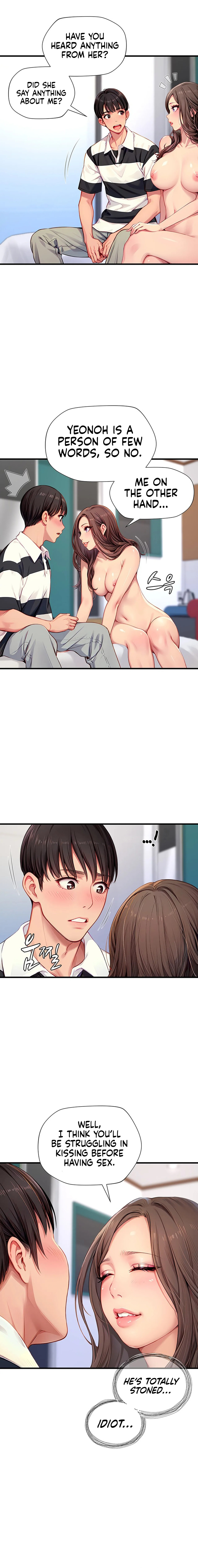 S Class Chapter 5 Page 3