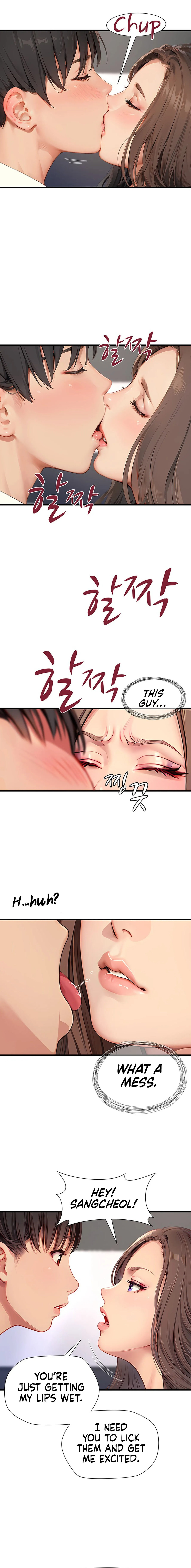 S Class Chapter 5 Page 5