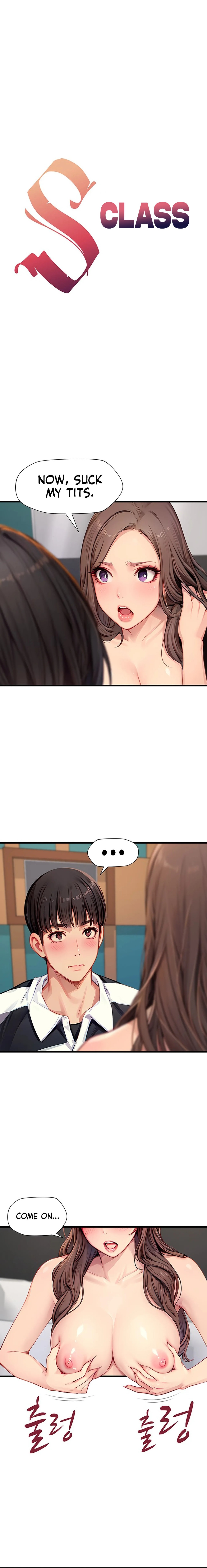 S Class Chapter 6 Page 1