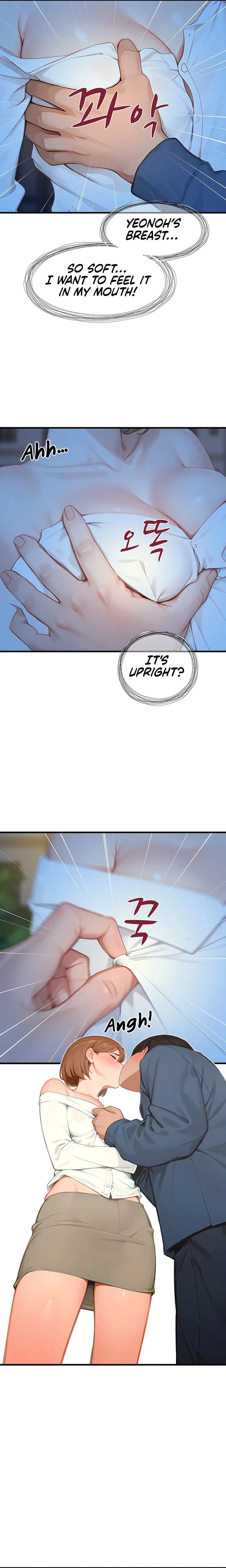 S Class Chapter 6 Page 10