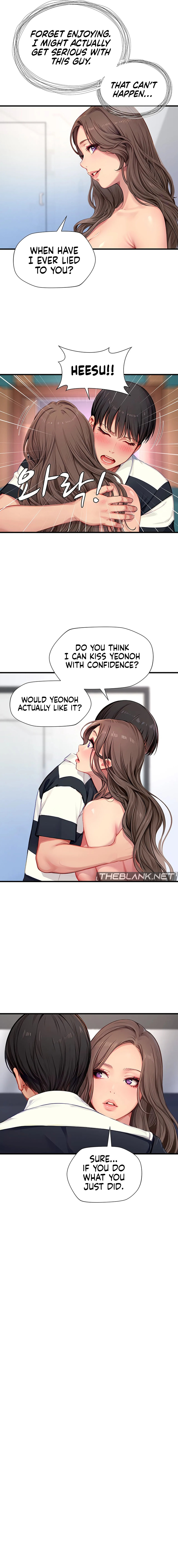 S Class Chapter 6 Page 5