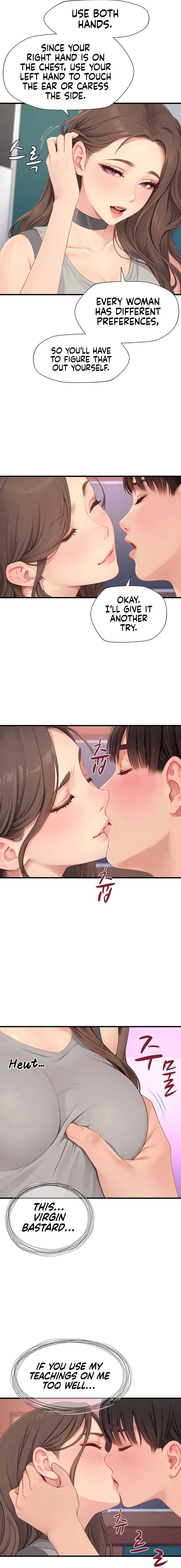 S Class Chapter 7 Page 10
