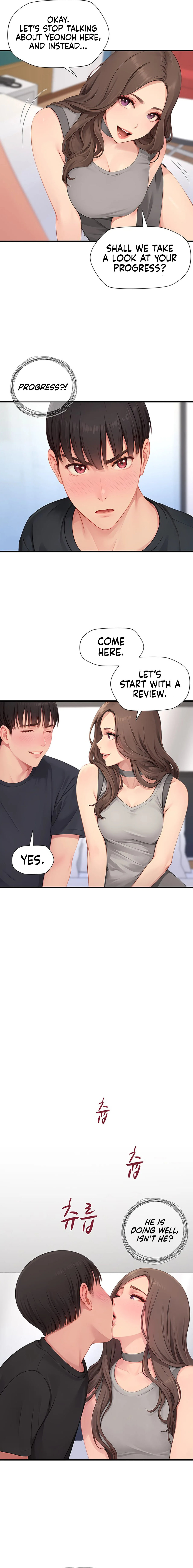 S Class Chapter 7 Page 7