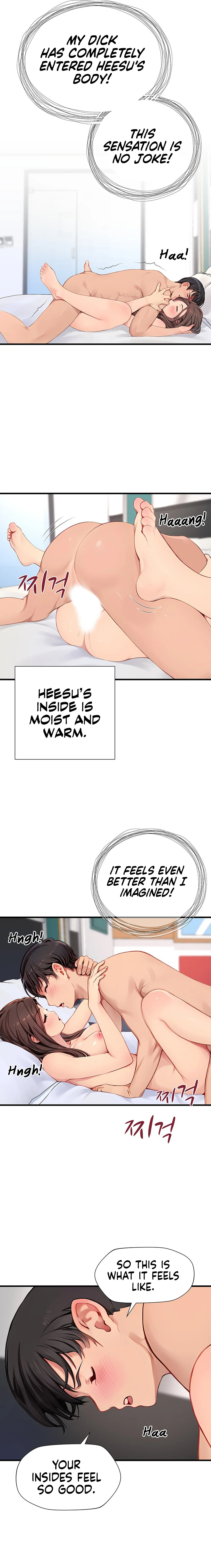 S Class Chapter 8 Page 10