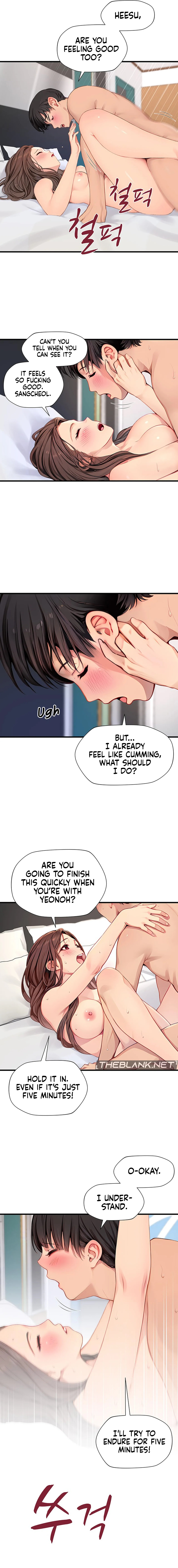 S Class Chapter 8 Page 11